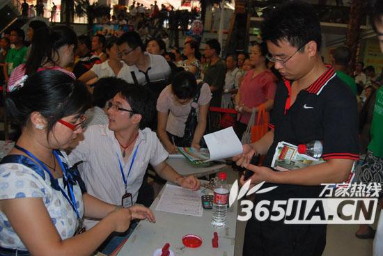 洛陽一線建材品牌鼎級聯盟促銷