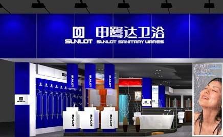 中寰創世簽約申鷺達年度客戶服務