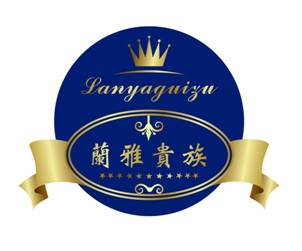 我公司完成“合美”、“雅宜家”、“藍雅貴族”標(biāo)志設(shè)計工作