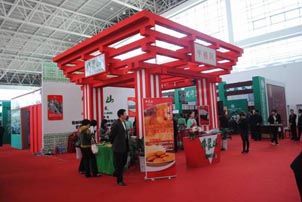 “佛靈山”信陽毛尖盛裝亮相信陽第十八屆國際茶文化節