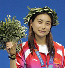 我運動 我健康 我快樂 我幸福