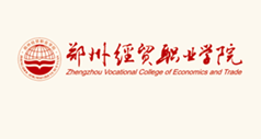 【鄭州經貿職業學院】長期品牌形象設計制作