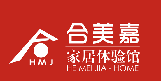 【合美嘉家居】長期品牌整合營銷策劃