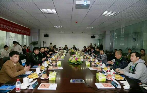 胡志輝等河南企業家代表走進萬特電氣