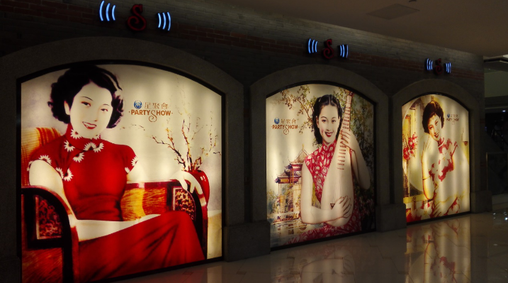 中寰創世項目組深入杭州-上海-蘇州-南京等地調研